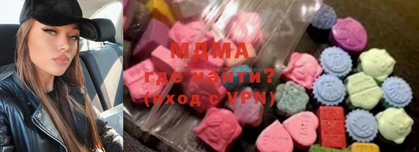 a pvp Балабаново
