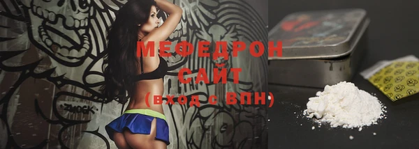 кокс Покровск