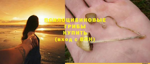 марки nbome Балахна
