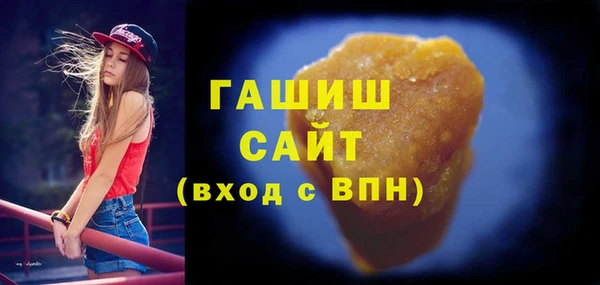 прущие грибы Баксан