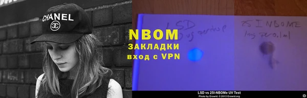 a pvp Балабаново