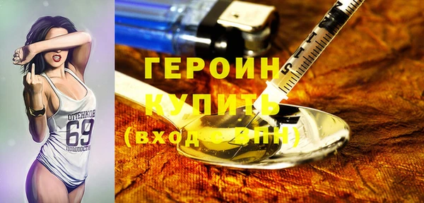 прущие грибы Баксан