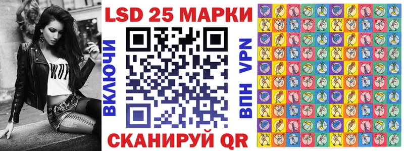 Наркотические марки 1500мкг  гидра   Вышний Волочёк 