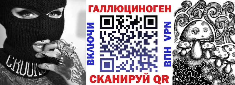 mega ссылка  Вышний Волочёк  Псилоцибиновые грибы GOLDEN TEACHER 